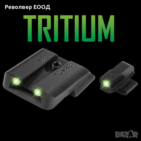 Нощни/дневни мерни прибори TRUGLO TRIT S&W M&P Set TG231MP, снимка 1