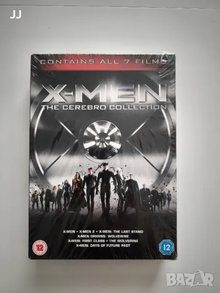 X-Men The Cerebro Collection 7 Филма DVD Филм, снимка 1