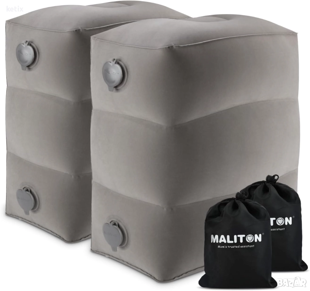 Поставка за крака Maliton, надуваема възглавница, сива, комплект от 2 броя, снимка 1