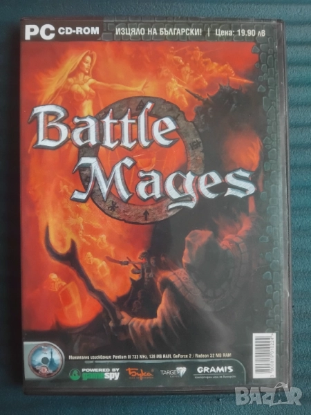Battle Mages - оригинална компютърна игра / PC Game изцяло на БГ език, снимка 1