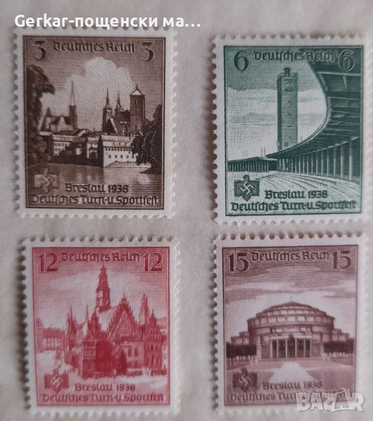 Германия пощенски марки 1938г., снимка 1