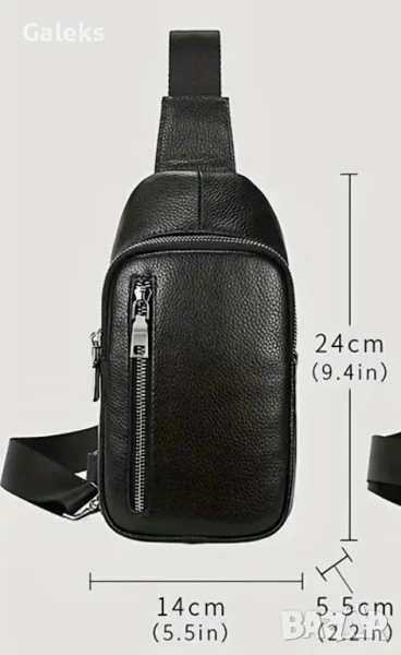 Елегантна, Луксозна и Лятна мъжка дисплей чанта за през рамо /Черна естест. кожа!, снимка 1