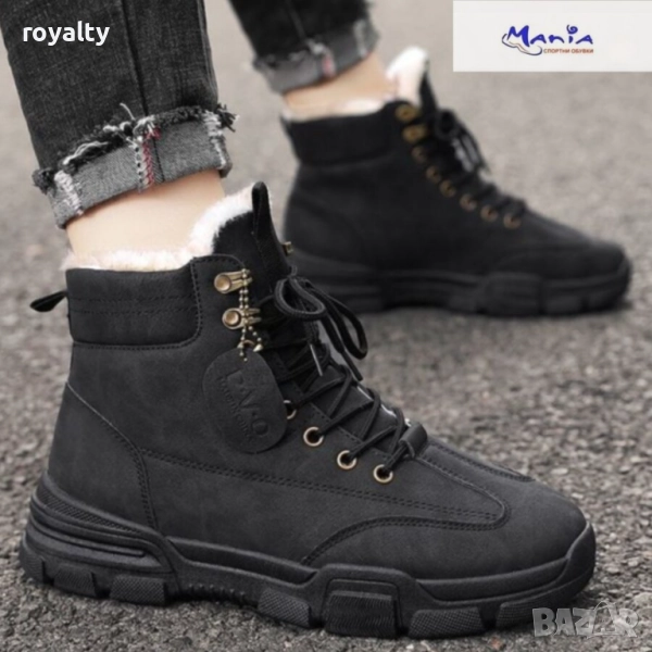 Мъжки боти с топла вата - черни, снимка 1