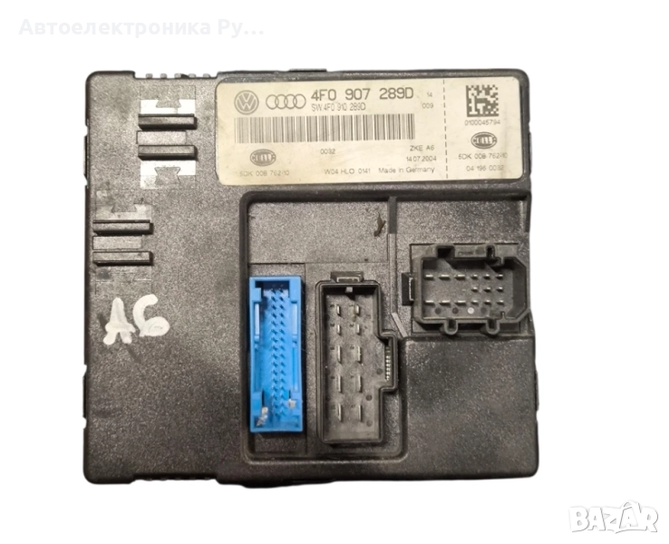 КОМФОРТ МОДУЛ AUDI A6 C6 4F0907289D 4F0910289E, снимка 1