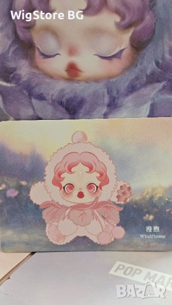 РЕАЛНИ СНИМКИ - SKULLPANDA L'impressionnisme Series - POP MART, 100% AUTHENTIC, снимка 1