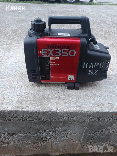 Инверторен генератор, снимка 1