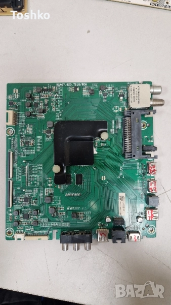 HISENSE H43A6100 MAIN BOARD RSAG7.820.7918/ROH POWER BOARD RSAG7.820.7748/ROH PANEL JHD425S1U51, снимка 1