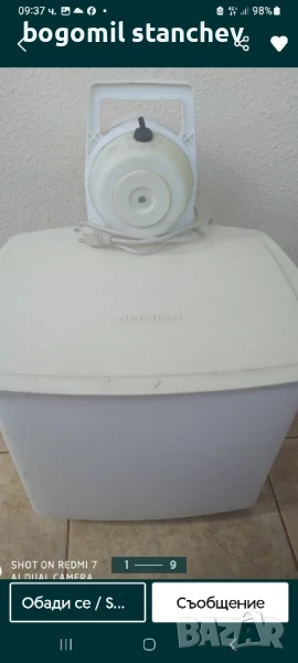 Пералня Дияна 2 на части, снимка 1