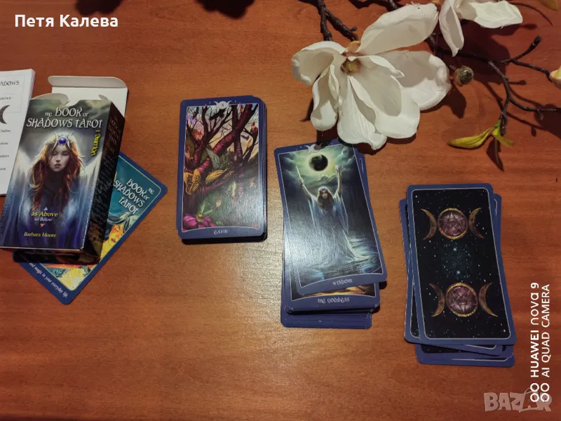 Комплект карти The book of shadows tarot и Tarot by Nekro , снимка 1