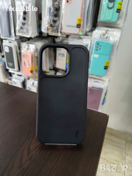 Apple iPhone 14 Pro Удароустойчив кейс Ugly Rubber, снимка 1