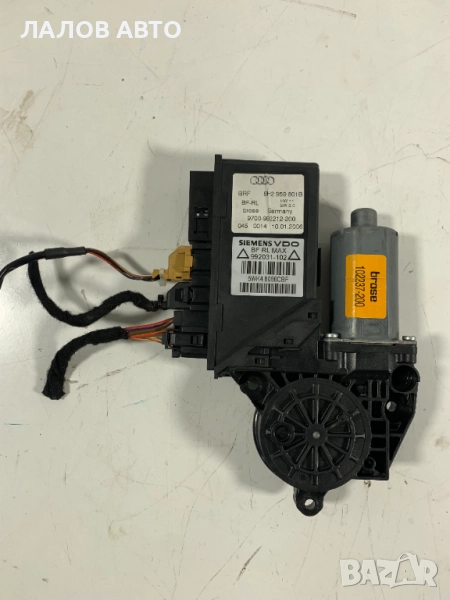Преден ляв мотор стъклоповдигач Ауди А4 B6 B7 кабрио Preden lqv stuklopovdigach Audi 8H2959801B , снимка 1