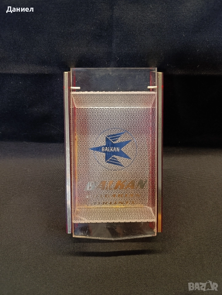 Кутия БГА Балкан, снимка 1