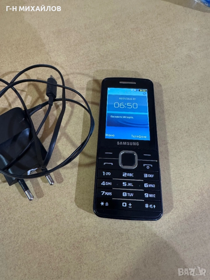 Самсунг уникат, снимка 1