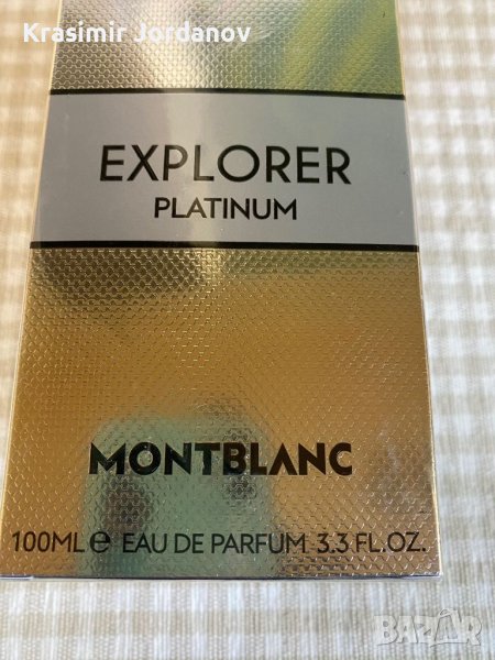 MONTBLANC EXPLORER PLATINUM , снимка 1