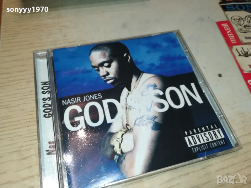 NAS CD 0105251206, снимка 1