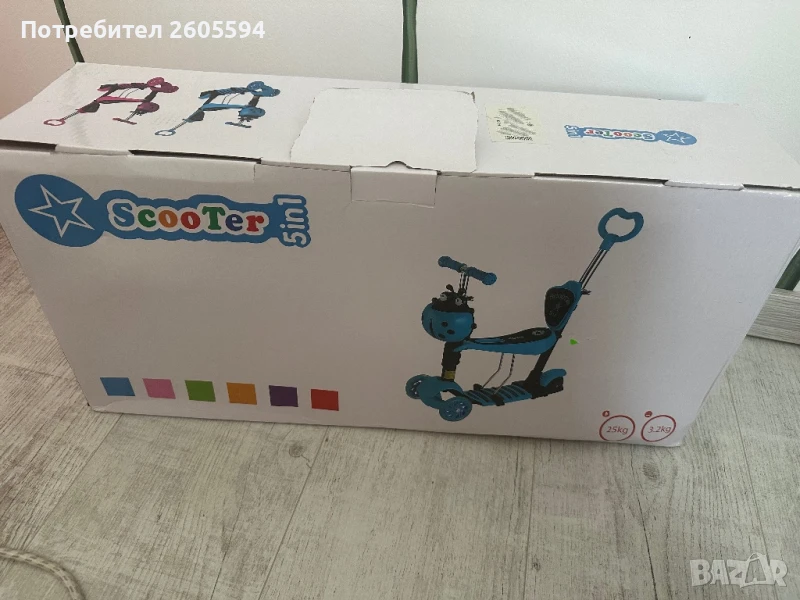 Тротинетка 5 в 1 с родетилски контрол, снимка 1
