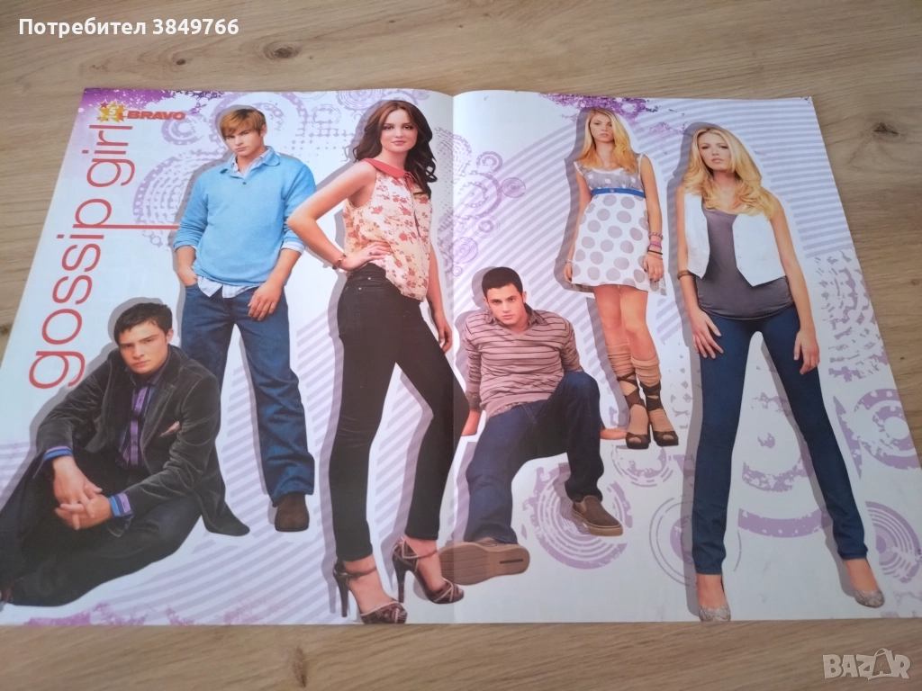 клюкарката gossip girl , снимка 1