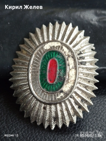 Рядка кокарда ВОЕННОМОРСКИ ФЛОТ СИЛИ стара за КОЛЕКЦИОНЕРИ 32371, снимка 1