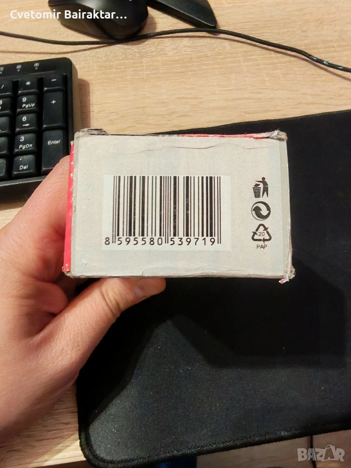 Ъглов кран с вграден филтър Alca plast 1/2 на 3/8 , антик, снимка 1