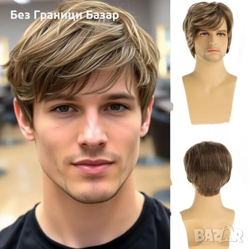 Нова Мъжка кафява синтетична перука cosplay костюм парти Хелоуин, снимка 1