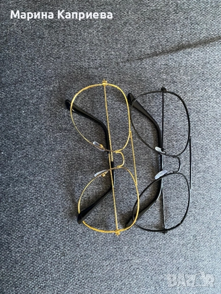 Рамки за очила . Цената е за 1 брой, снимка 1