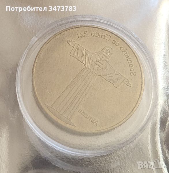 Колекционерски португалски монети, снимка 1
