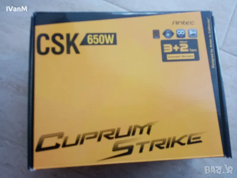 Antec Cuprum Strike 650W, снимка 1