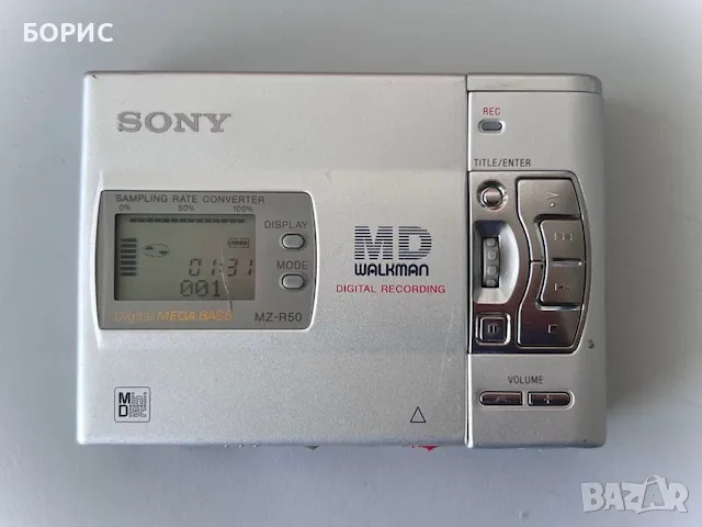 MiniDisc MD WALKMAN SONY MZ-R50, снимка 1