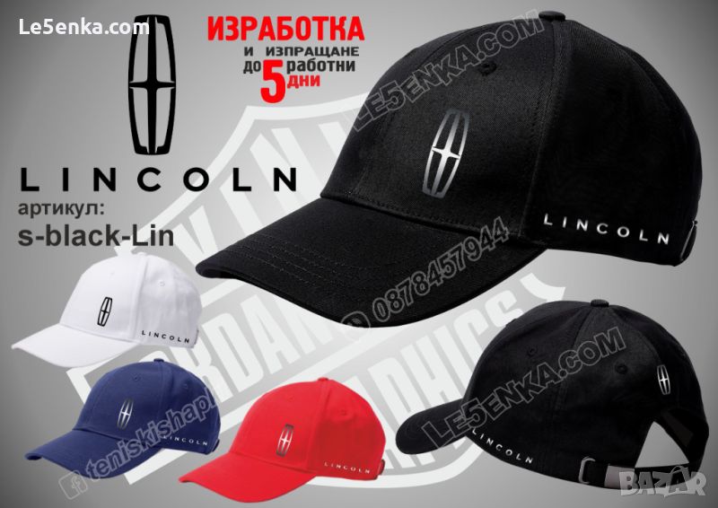 Lincoln шапка s-black-Lin, снимка 1