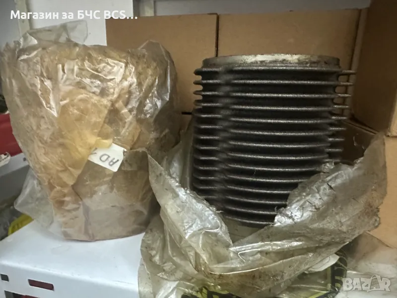 Цилиндри за Acme AD 1200 BCS, снимка 1