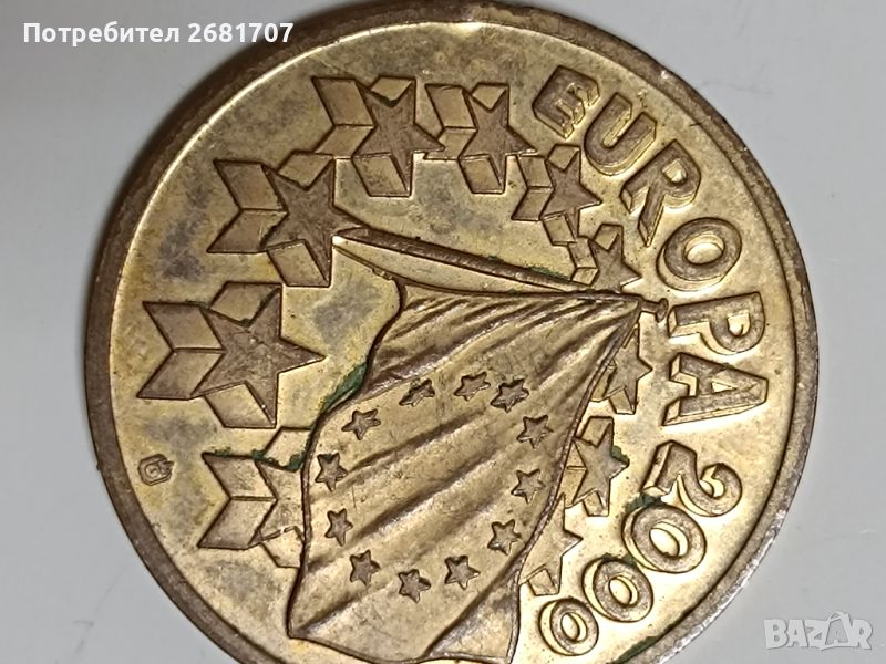 Монети жетони , снимка 1