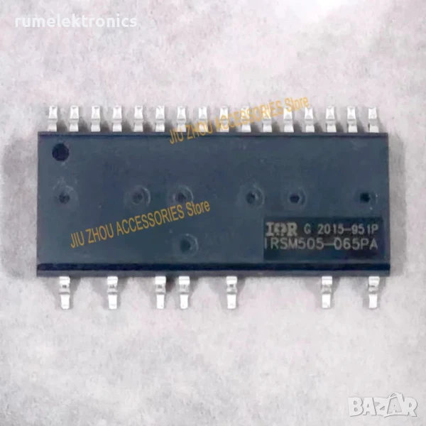 IRSM505-065PA, снимка 1