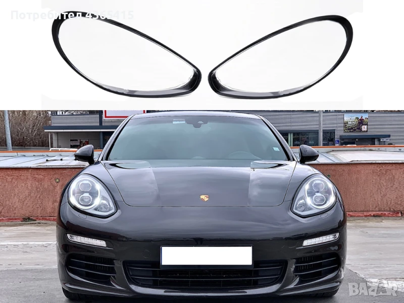 Стъкла за фарове на Porsche Panamera 970 Facelift (2013-2016), снимка 1