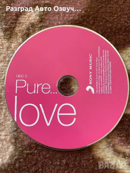 Pure Love - Оригинално СД CD Диск, снимка 1