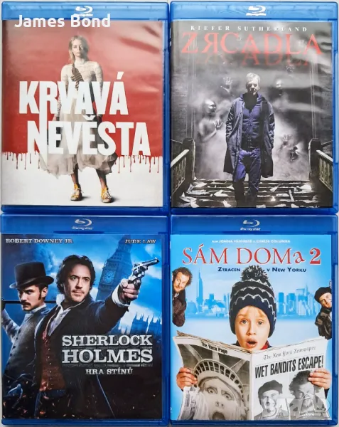 Блу Рей (Blu Ray) 4 филма с БГ субтитри  , снимка 1