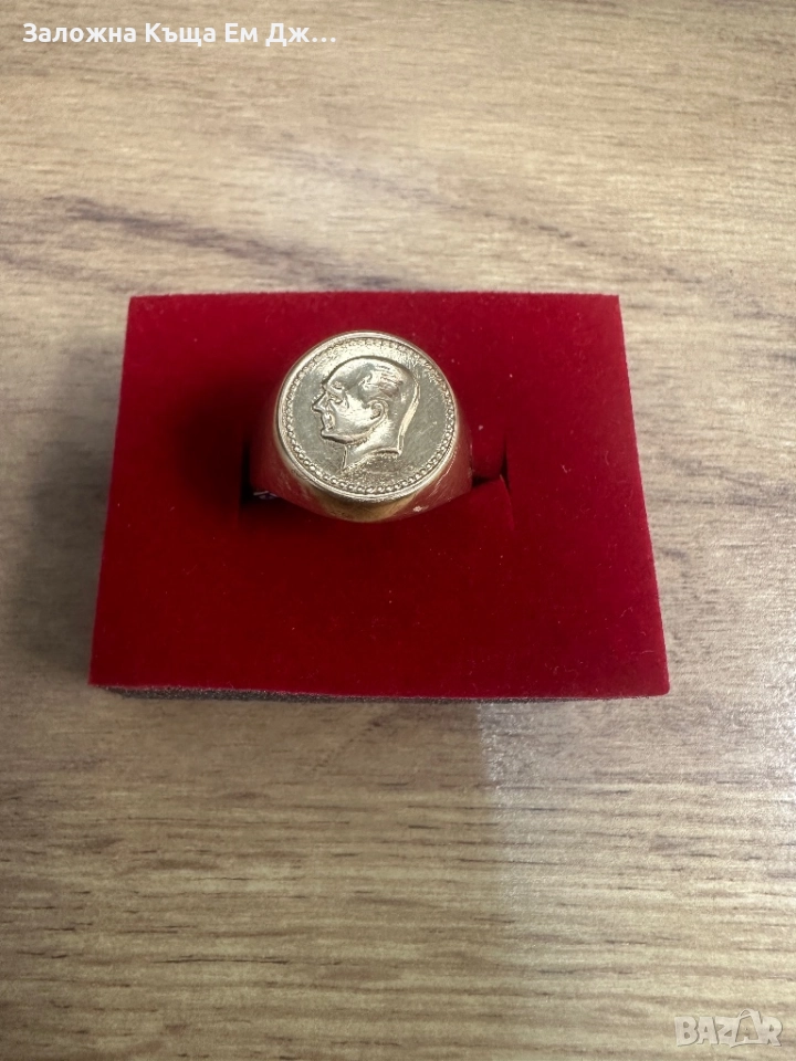Златен пръстен Ататюрк 2.99гр. 14К, снимка 1
