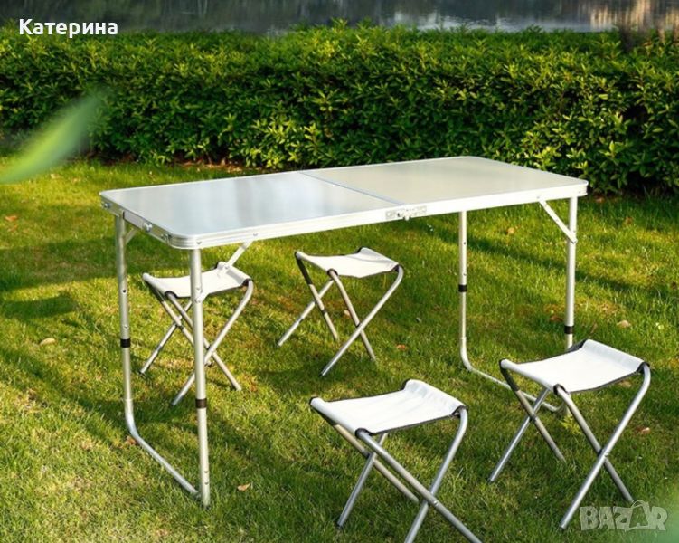 Комплект сгъваема маса и столове Malatec 7893, 4 стола, алуминиев материал, снимка 1
