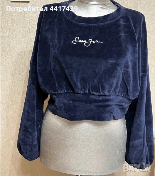 Блуза Sean John x miss guided , снимка 1