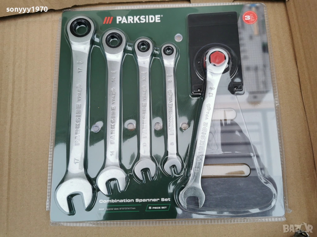 ГАЕЧНИ КЛЮЧОВЕ С ТЕСЧОТКА 2901262245, снимка 1