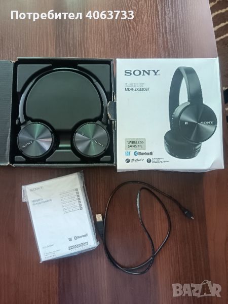 Блутут слушалки Sony , снимка 1