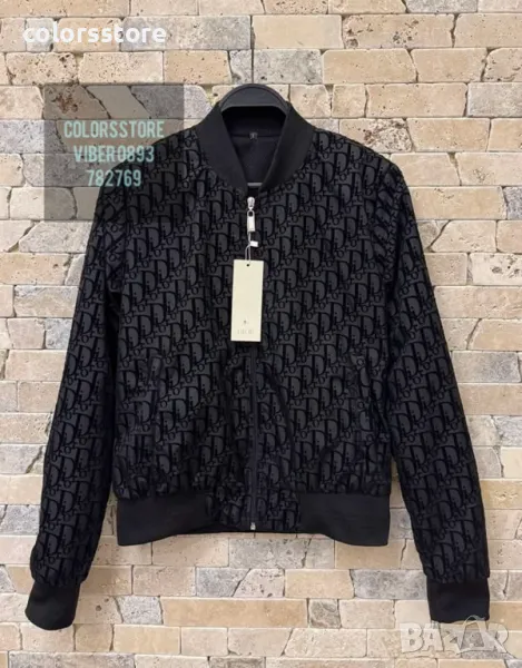 Дамско пролетно яке Dior/IM110z, снимка 1