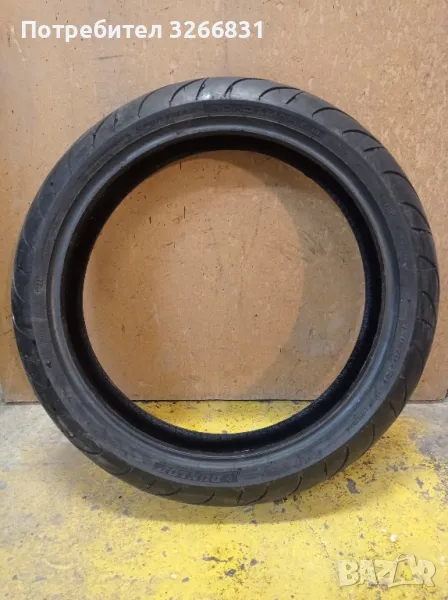 мото гума Дънлоп DUNLOP Sportmax RoadSmart lll 120/70ZR17, снимка 1