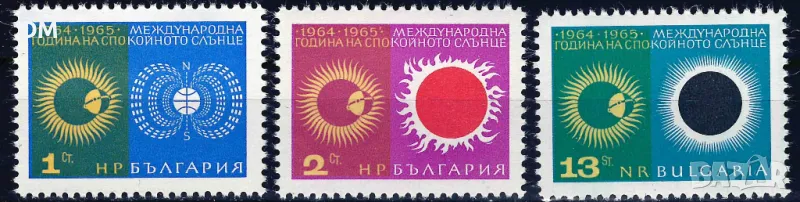 България 1965 - слънце MNH, снимка 1