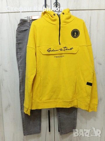 Сет момче 13-14 г