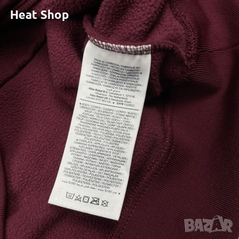 Мъжки суичър Air Jordan 23 Engineered Polartec Quarter Zip Hoodie, снимка 7 - Суичъри - 53185927