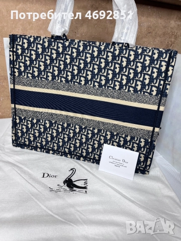 Елегантни чанти с модерен дизайн, вдъхновени от луксозни брандове, подходящи за завършване на всяка , снимка 4 - Чанти - 52908561