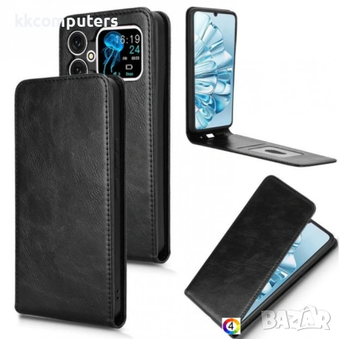 Cubot A20 Flip3 Magnetic Кожен Калъф и Скрийн Протектор