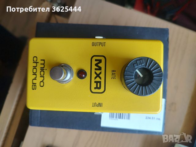 MXR micro chorus - ефект за китара, снимка 3 - Китари - 45203730