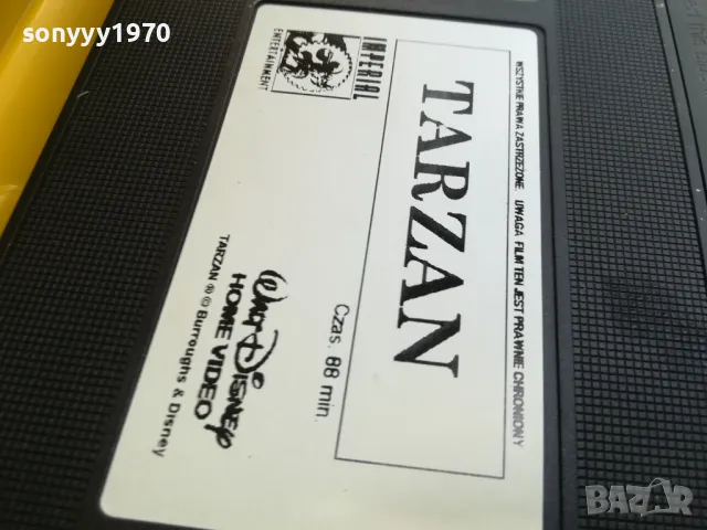 TARZAN-VHS VIDEO TAPE 0705241446, снимка 10 - Други жанрове - 50190667