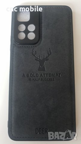 Xiaomi Redmi Note 11 Pro 5G - Xiaomi Redmi Note 11 Pro Plus 5G калъф case, снимка 6 - Калъфи, кейсове - 50628202